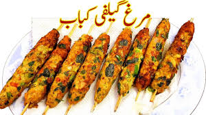 Gilafi Kabab Recipe I Crispy Or Tasty Murg Gilafi Kebab I Chicken Kabab Chicken Kabob Recipes Gosht Recipe Kebab