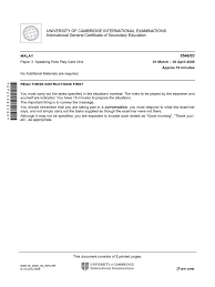 Igcse physics past papers for arab students. Cambridge Igcse Malay Foreign Language Paper 3 Summer 2008 Educational Assessment And Evaluation Study Aids Test Prep