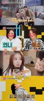 궁금증을 부르는 '연애의 참견 시즌3' 74회는 1일 밤 9시 30분에 방송된다. ì‚°ì†¡ìž¥ ê°™ì€ ì—°ì•  ì—°ì• ì˜ ì°¸ê²¬ ì‹œì¦Œ 3ì„œ 7ì¼ ë°©ì†¡ í…ì•„ì‹œì•„