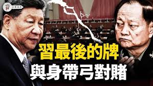 HO YOU BUGGAH W/KALANI HS BAND LEADERSHIP