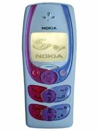 Compare Nokia 2300 vs ZTE R230: Price ...