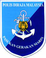 Nak buat aduan pasal suraj ram yang sebelum ni jual drug. Marine Operations Force Wikipedia