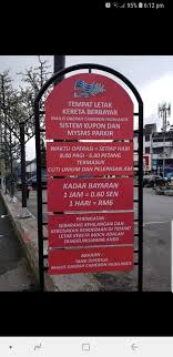 For more information on the pasar malam, including the days it is opened for business, click here. Blue Dome Barrington Square Cameron Highlands Flats For Rent In Brinchang Pahang Malaysia