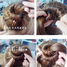 1 pcs hair bun maker donut magic foam sponge shaper ring hairstyle diy twist accessories hair styling tools for girls. Magic Diy Hair Bun Maker Idealvolumeco