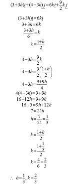 Matematik Tambahan Vektor