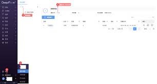 Installing Agent on Cloud Servers | Instant Observability for ...