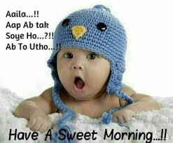 Good Morning Wishes With Baby Pictures Images Page 14 Good morning pictures, good night quotes, have a nice day. good morning wishes with baby pictures