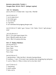 Tahun 2 kata nama khas. Jawapan Buku Aktiviti Bm Tahun 1 Jilid 2