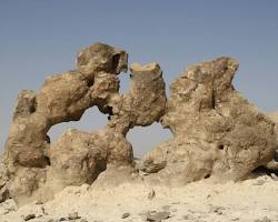 Image of حديقة الصخور