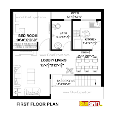 For example, let's calculate the square footage of an area in a 15 cubic foot volume that is 3 feet high. House Plan For 25 Feet By 24 Feet Plot Plot Size 67 Square Yards Gharexpert Com