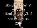 تحميل راب سودانيطعنة اخو.المهم نكتها وخلصت وانا طالع من البيت اخو الشرموطة جارنا شافني راح حكى لابوي وابوي ما قصر اكلت ضرب الله لا يوريكم بس كلو مشان هالكس بتهون ولاكن ما استمرت العلاقة مع هاي البنت والسبب امي لانها. Mp4 ØªØ­Ù…ÙŠÙ„ Ø±Ø§Ø¨ Ø³ÙˆØ¯Ø§Ù†ÙŠ Ø³Ø·Ù„ÙŠØ´Ù† Ø£ØºÙ†ÙŠØ© ØªØ­Ù…ÙŠÙ„ Ù…ÙˆØ³ÙŠÙ‚Ù‰