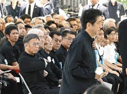 Aug 14, 2014 · 1945年8月15日正午、「終戦の詔」を昭和天皇が読み上げる、いわゆる「玉音放送」がラジオで放送され、当時の国民は戦争に負けたことを知った。 æ²–ç¸„ çµ‚æˆ¦ è¨˜å¿µ æ—¥ æ²–ç¸„ã®çµ‚æˆ¦è¨˜å¿µæ—¥ 6æœˆ23æ—¥ã¯æ…°éœŠã®æ—¥ æ¥½ã—ã„ã ã'ã˜ã‚ƒãªã„æ²–ç¸„ã®æ­´å² Amp Petmd Com