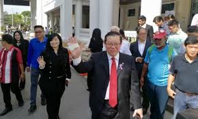 Kenyataan engku nor faizah tidak menyebut nama pengadu atau tertuduh, mahupun perbuatan yang dikatakan satu kesalahan itu. Ag Not Involved In Withdrawal Of Charges Against Guan Eng Selliyal à®š à®² à®² à®¯à®²