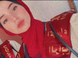 Fundraiser by Christa Robinson : Help Aya Survive Gaza and Finish her  Education