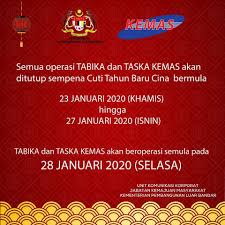 31 july 2020 raya haji. Pengumuman Sempena Cuti Tahun Baru I Love Kuala Krai Facebook