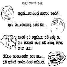 Tow Friends In A Fashion Shop Sinhala Funny Joke Sinhala Funny Jokes Sri Lankan Best Jokes Humor Funny Fiction Cartoon Memes We know they're real songs, but making a page for them is unnecessary. tow friends in a fashion shop sinhala