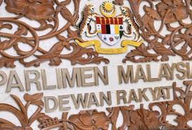 Membela rakyat dan mensejahterakan negara pusat pengajian diploma. Belanjawan 2021 Lulus Atau Tidak Diketahui Hari Ini Astro Awani