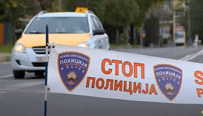 Що подивитися в північній македонії. Pivnichna Makedoniya Znovu Vvela Komendantsku Godinu