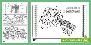Gratuite pentru uz comercial fără atribuiri necesare fără drepturi de autor. Legenda MÄƒrÈ›iÈ™orului Pagini De Colorat Teacher Made