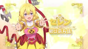 Tatoeba last dungeon mae no mura no shounen ga joban no machi de kurasu  youna monogatari tatoeba last dungeon mae no mura no sho