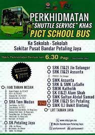 Sumber utama lowongan kerja medan khusus loker di kota medan yang di informasikan oleh poskerjamedan, kali ini poskerjamedan.com akan menginformasikan lowongan kerja medan di pt taman wisata merci medan silahkan di baca, dan selamat mencari kerja. Taman Medan Posts Facebook
