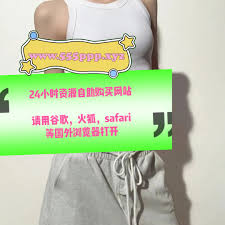 Dominique Jordan @dominiquej86662 - Twitter Profile | Sotwe