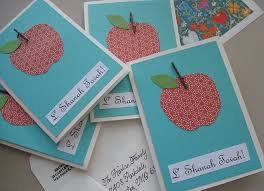 Design Megillah Handmade Jewish New Year Cards Rosh Hashana Crafts Rosh Hashanah Cards Jewish Crafts