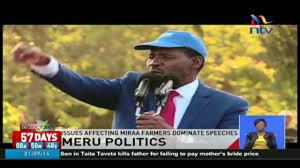 By kiraitu murungi first published in 2000 1 edition. Governor Peter Munya Asks Igembe Central Electorate To Reject Senator Kiraitu Murungi Youtube
