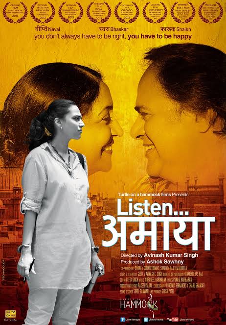 Listen Amaya (2013) movie poster