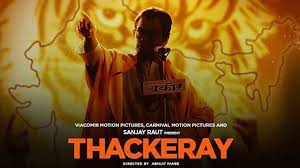 Thackeray 2019 Full Hindi Movie Hindi Hd Hindi Movie Thackeray Link Http Bit Ly 2wk0obv Hindi Movies Hd Movies Download Download Movies