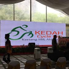 ¿has estado en the regency jerai hill resort? Photos At Keriang Hill Resort Alor Star Kedah
