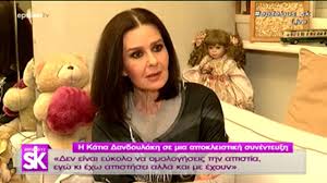 Ο «δικέφαλος του βορρά» θα βρει απέναντί του τους «αετούς» της πορτογαλίας σε μία… αερομαχία στο «ντα λουζ», μία… ανάσα πριν από την είσοδο στους ομίλους της κορυφαίας ευρωπαϊκής. Katia Dandoylakh Epiteloys Sabbatokyriako 04 02 2018 Youtube