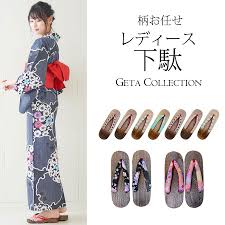 Yahoo!ショッピング - Yahoo! JAPAN