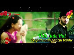 फसलों को सफ़ेद लट कीट white grubs से बचाने के उपाय | annadata music file uploaded on 2020 by indian farmer. Raja Hindustani Movie Ringtone Raja Hindustani Movie Ringtone Download Pagalworld Raja Hindustan Youtube