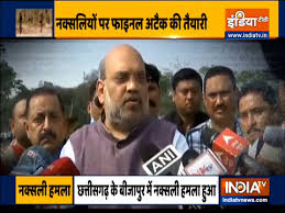 Expected to be circular devices. Apple Airtags New Ipad Pro To Launch In March Report Technology News India Tv