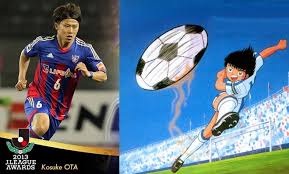 Kosuke Ota Frappe Un Ballon A La Olive Et Tom