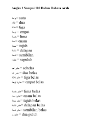 Check spelling or type a new query. Angka 1 Sampai 100 Dalam Bahasa Arab