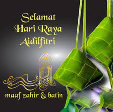 By fauziah samad 7/30/2020 3 comments. Eidulfitri Cards