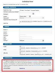 Here obdii365.com provides installation guide of vxdiag vcx plus subaru ssm3(subaru select monitor. How To Register For A Ssm E Account Mygovernment Psp User 1 Million Dollar Blog