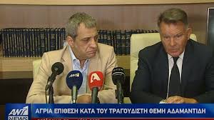 «ούτε υφυπουργός είμαι, ούτε δάσκαλος του κατηχητικού». Adamantidhs Pws Einai O Tragoydisths Meta Ton 3ylodarmo Fwto Gossip Life