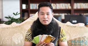 법정에서는 이 씨가 방송해서 했던 발언, 장외 주식의 처리, 이 씨와 동생 이희문. ë¹„ì¦ˆí•œêµ­