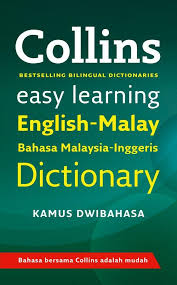Look through examples of kamus translation in sentences, listen to pronunciation and learn grammar. Easy Learning Malay Dictionary First Edition Collins