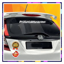 We did not find results for: Sticker Cermin Belakang Kereta Cermitok