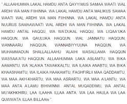 Pin Oleh Rofiu Nur Di Bimbingan Hijrah Hafalan Islam Membaca