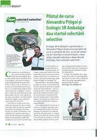 Check spelling or type a new query. Oirep 2021 Ecologic 3r Ambalaje