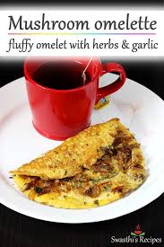 Mushroom Omelette Recipe How To Make Mushroom Omelet Recipe Stuffed Mushrooms Recipes Omelette