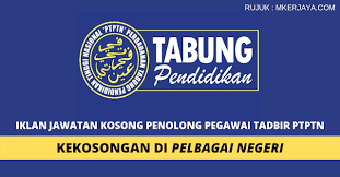 See more of jawatan kosong 2017 community on facebook. Iklan Permohonan Jawatan Kosong Di Perbadanan Tabung Pendidikan Tinggi Nasional Ptptn Sebagai Penolong Pegawai Tadbir Malaysia Kerjaya