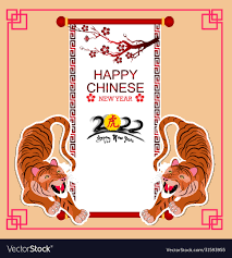 Cny 2022 Advertisement Chinese New Year 2022 Year Tiger Lunar Vector Image