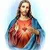 Sin embargo, propiamente la adoración al sagrado corazón de jesús surge directamente por una serie de revelaciones místicas que el mismo jesús le hace a santa margarita maría de alacoque en el año 1673. 1