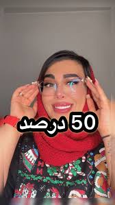 50 درصد کمتر زندگی زیباتر , امتحان کنید خدایی 😇🙌🏻🤗, #خنده #طنز #اکسپلور  #بامزه #تهران #کرج